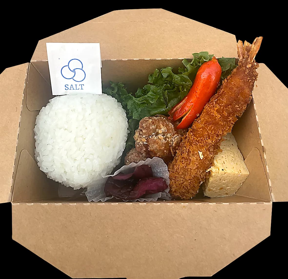 Salt Onigiri Bento