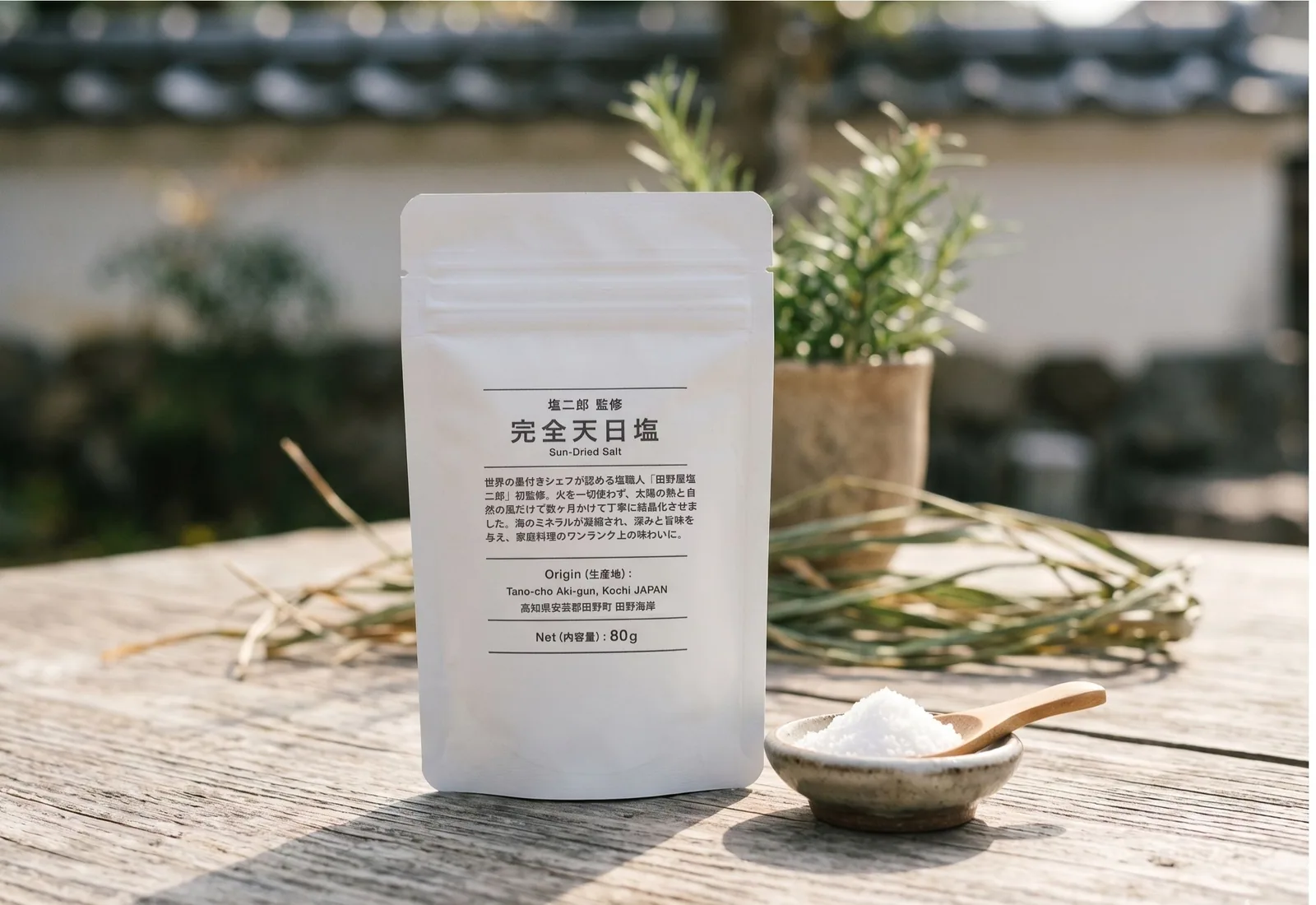 Enjiro-Supervised Fully Sun-Dried Salt 80g